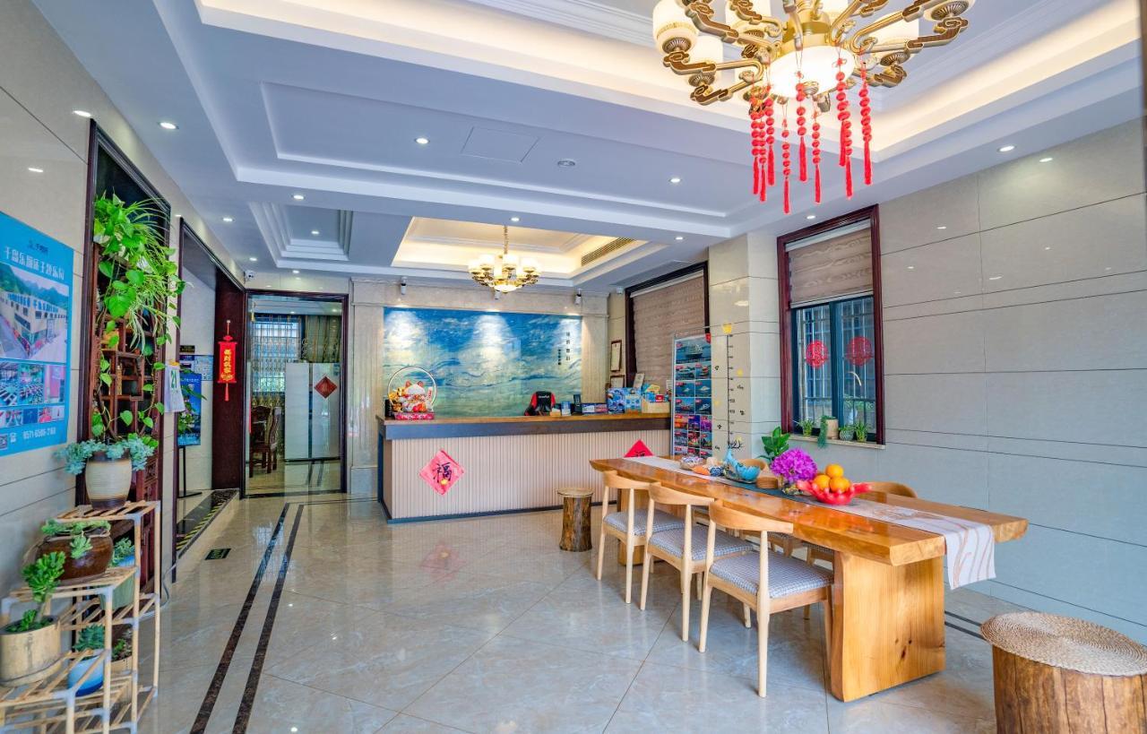 A Ben Min Su Apartamento Qianwu Exterior foto