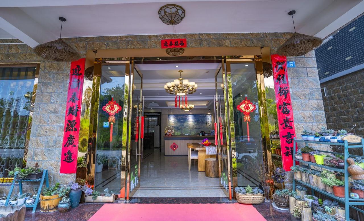A Ben Min Su Apartamento Qianwu Exterior foto