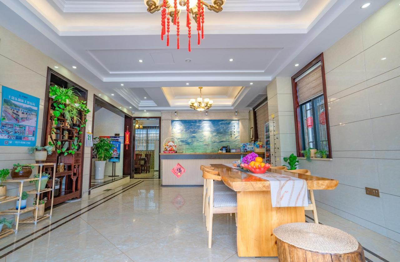 A Ben Min Su Apartamento Qianwu Exterior foto